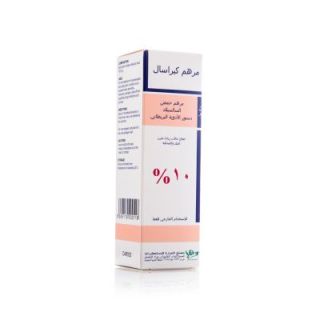 KERASAL 5% OINTMENT 50ML