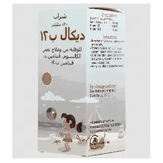 DECAL B12 SYRUP 120 ML