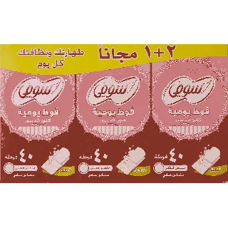 Sofy Female Napkins Daily Thin Panty Liner Refreshing 40*3*4 C Offer