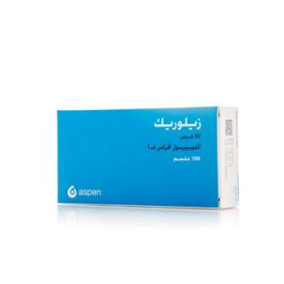 ZYLORIC 100 MG TABLET 50P