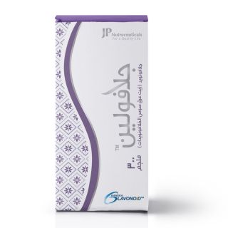 JP GLAVOLEAN 300 MG CAPSULE 60P