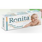 RONITA PROTECTION CREAM WITH ZINC OLIVE PANTHENOL 50 GM
