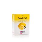 FAWAR LEMON SACHET 5 GM 6P