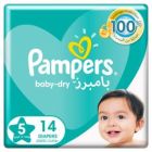 PAMPERS BABY DIAPERS (5) 11-25 KG 14*6 C