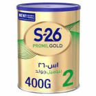 S26 PROMIL GOLD BABY MILK POWDER (2) 900 GM 6 C