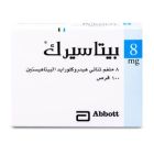 BETASERC 8 MG TABLET 100P