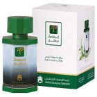 JADAYEL HAIR OIL ANTI HAIR LOSS 130 ML