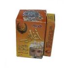 AGHADEER CREAM MAGHRABI SKIN WHITENING 31 G