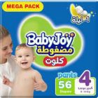 BABYJOY BABY DIAPERS PANTS MEGA (4) 56*3 C